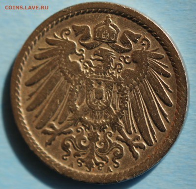 С РУБ. КАЙЗЕРРЕЙХ 5 пфеннигов 1906г."А" до 24.03 в 22-00 - IMG_1667.JPG