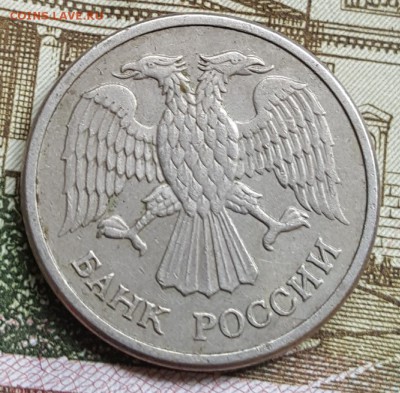 Магнитная. 10 р.1992.ММД.С 200 р. До 22.03.2018 в 22.00 - 20180318_135813