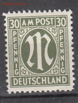 Германия 1945 Американская зона 1м 30пф - 247
