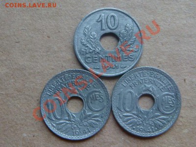 Франция 10 сантим 1941г. цинк 3 вида. - DSC01758.JPG