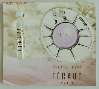 Элитный парфюм по фиксу, от 20 рублей - DSC_6087.JPG