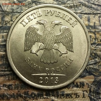 Расколы и красивые полные расколы 8штук до 23.03 - IMG_20180318_163203_902.JPG