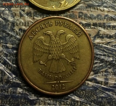 Расколы и красивые полные расколы 8штук до 23.03 - IMG_20180318_163322_105.JPG