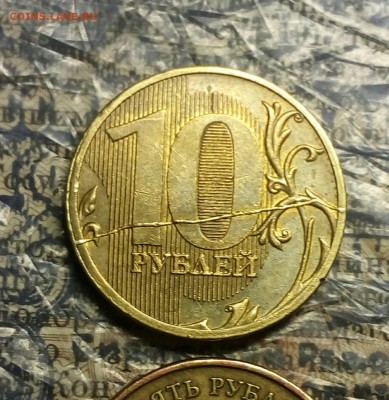 Расколы и красивые полные расколы 8штук до 23.03 - IMG_20180318_163310_002.JPG