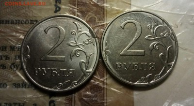 Два красивых скола на 2р 2016+ бонус до 23.03 - IMG_20180318_163026_630.JPG