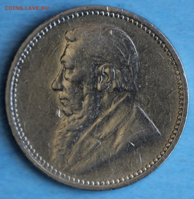 С 1 РУБ. Z.AFRIK.REP. 3 пенса 1896г. ПАУЛЬ КРЮГЕР до 24.3 - IMG_1547.JPG