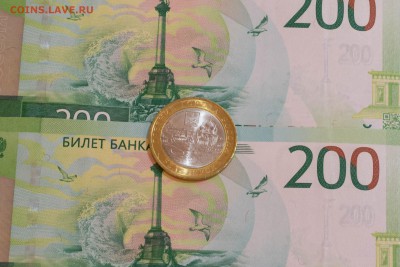 13 отличных Древних городов без повторов до 22.03 в 21:00 - _DSC7287