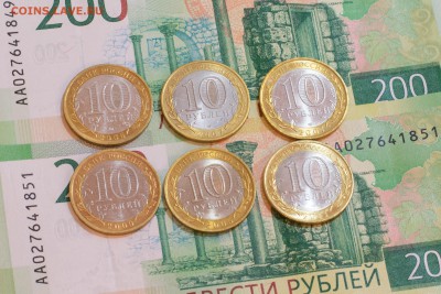 13 отличных Древних городов без повторов до 22.03 в 21:00 - _DSC7278