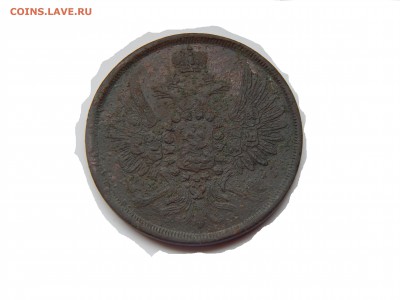 2 коп 1856г на расчистку - DSCN1987.JPG
