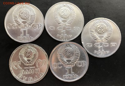 N1. Юбилейные, разные 5 рублей до  22.03.2018 - 22.10 по мск - IMG_5495-18-03-18-03-10