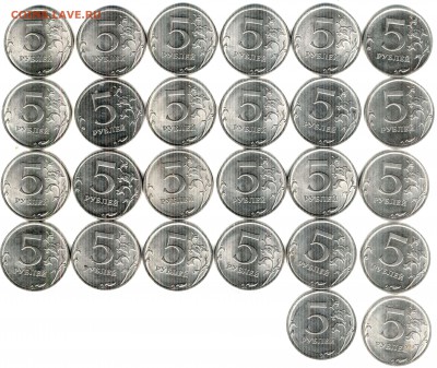 5 рублей 2013 сп-26 шт - реверс_thumb