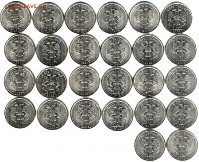 5 рублей 2013 сп-26 шт - аверс_thumb