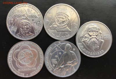 N2. Юбилейные, разные 5 рублей до 22.03.2018 - 22.10 по мск - IMG_5496-18-03-18-03-10