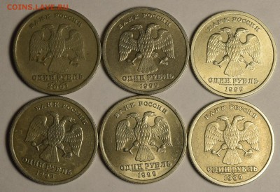 1р1999СП Пушкин СП 5шт+1р2001 СНГ 1шт с 1руб до 22.03 в 22:0 - DSC_0005.JPG