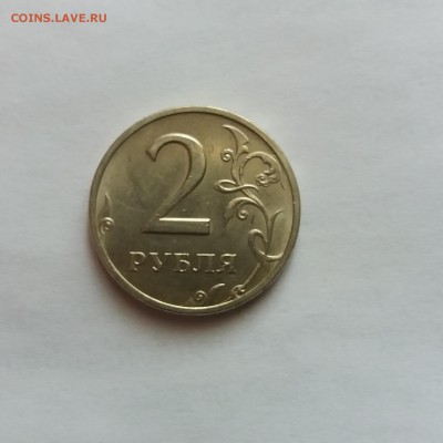 1 РУБЛЬ 1997 м - 6 шт.в штемпельном блеске! - 20180316_121747