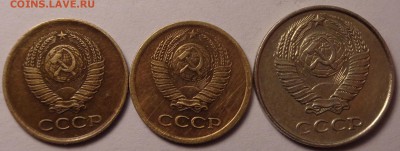 копейка 1961,1966, 10 копеек 1961 года.До 22.03.2018 - DSC03820.JPG
