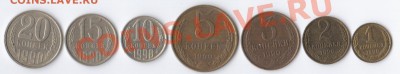 Очередная "УГАДАЙКА" в 17.00 по МСК СЕГОДНЯ !!!! - СССР