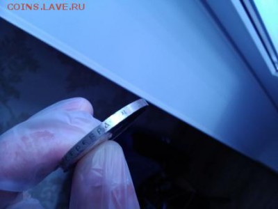1 рубль 300 лет Дому Романовых - DSC_0015.JPG
