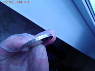 1 рубль 300 лет Дому Романовых - DSC_0018.JPG