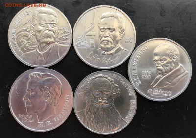 N4. Юбилейные, разные 5 рублей до 22.03.2018 - 22.10 по мск - IMG_5500