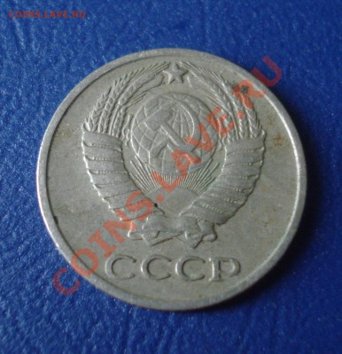 С рубля 10 копеек 1952-57  до 14.04.11г. в 22.00 по МСК - DSC03210