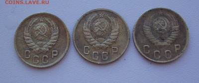 2 коп. 1937, 46,49 г.г..   До 22.03.18 г. - IMG_6607.JPG