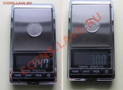 1 рубль 2009 год, ММД - толщина значительно больше. - Вес