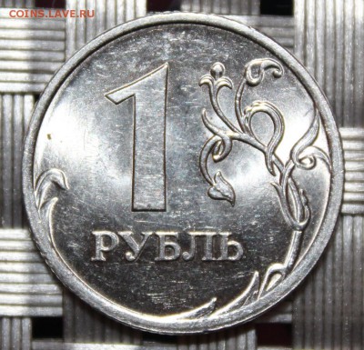 Вопросы по разновидностям от Skyfox - 1 рубль 2010 спмд, реверс 3.22.JPG