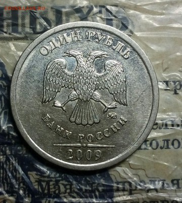 Вопросы по разновидностям от anna1974 - IMG_20180318_213744_695.JPG