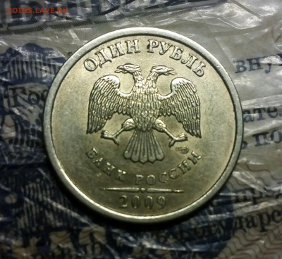 Вопросы по разновидностям от anna1974 - IMG_20180318_213818_288.JPG