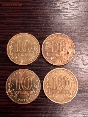 Юбилейные 10₽ ГВС 8 штук. Разные. До 22:00 24.03.18 - 0064C923-DB76-45C2-A3A2-236ABD9A8E12