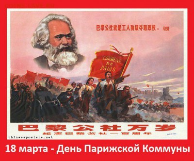 Международные новости - 0 A11 54W