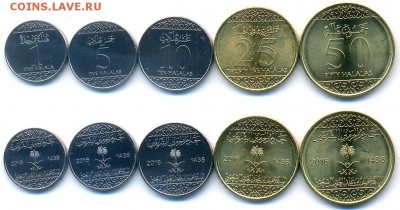 Саудовская Аравия 1+5+10+25+50 халала 2016 UNC	 до 	24.03.18 - 180000_50