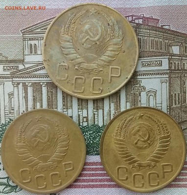 1 копейка 1927;38;48;49;54 3 копейки 1940;49 и 5 копеек 1941 - IMG_20180317_114104
