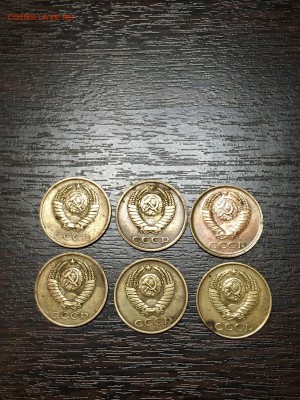 3 копейки СССР 11 штук 80 -90е года. До 22:00 24.03.18 - 87E76B12-D309-4690-97CC-1E7A28C6DEAF