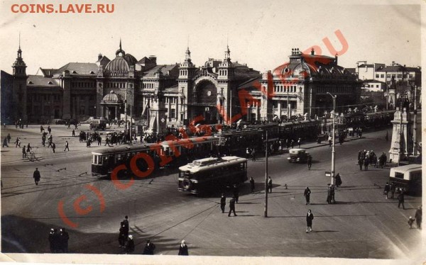 Фотооткрытки Москва 1935-1939 - Belorussko-Baltiysk vokzal