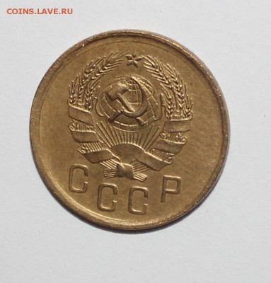 2 коп 1935 НОВ с 200р   до 22.03 - IMG_9439.JPG