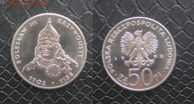 Злоты. Польские короли №1. ФИКС - 50 злотых Болеслав 3 Криворотый