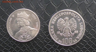 Злоты. Польские короли №2. ФИКС - 100 Злотых Пшемыслав II