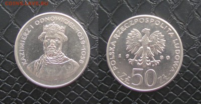 Злоты. Польские короли №2. ФИКС - 50 злотых. король казимир I