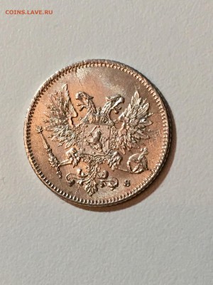 25 пенни 1917 год. Без орла. До 22:00 24.03.18 - 31E40DE3-2F98-48CF-9B71-2932753DD0E4