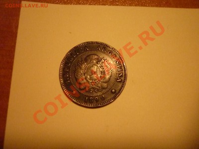Помогите оценить монетку Центаво 1890г. - P1010609.JPG