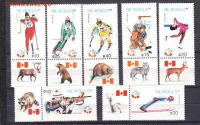 Никарагуа 1988 зимние виды спорта фауна - 29