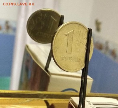 1 рубль Реверс-Реверс (образца 1997 года) до 20.03.2018г. - 1