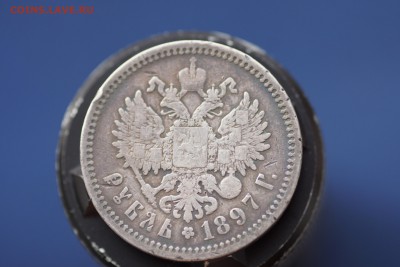 1р 1898  1р 1897 - 1897...