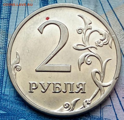 Вопросы по разновидностям от Барыга - 20180319_091019-1