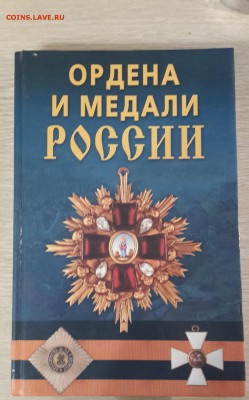 22.03.18 в 22:00 - 20180203_183157