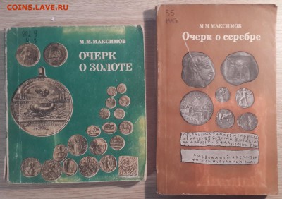 22.03 - 20180228_210933