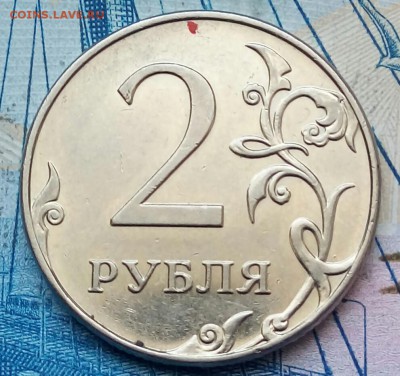 Вопросы по разновидностям от Барыга - 20180319_094819-1