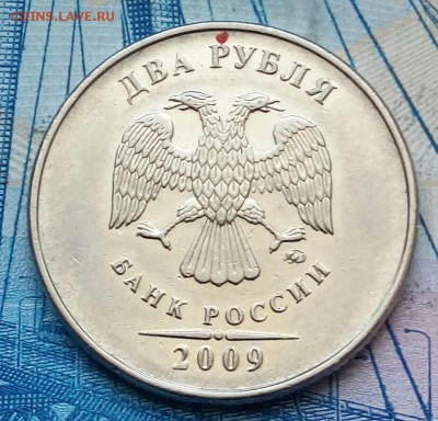 Вопросы по разновидностям от Барыга - 20180319_094916-1